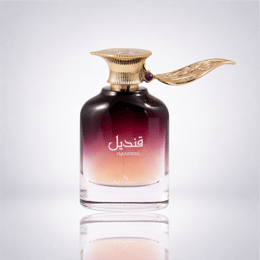 Qandeel — Lattafa