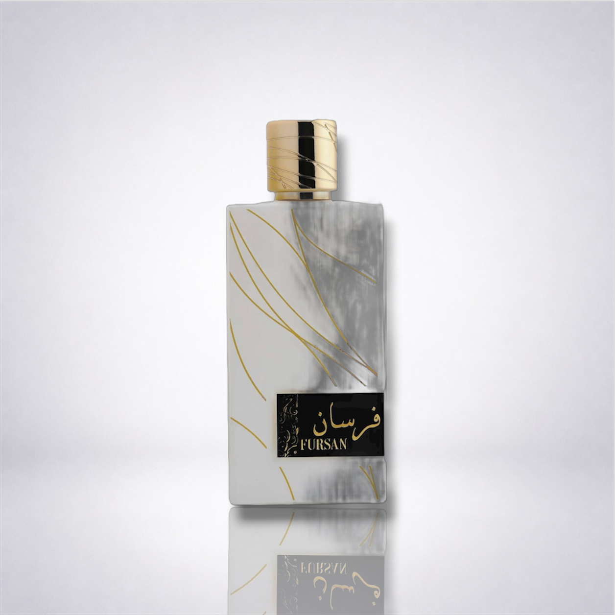 Fursan White — Khadlaj