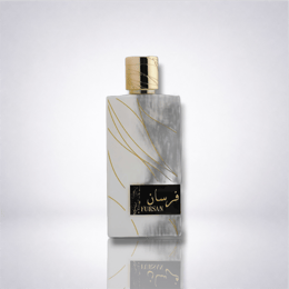 Fursan White — Khadlaj