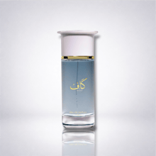 Kaaf — Ahmed Al Maghribi
