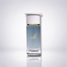 Kaaf — Ahmed Al Maghribi