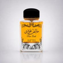 Pure Oudi — Lattafa