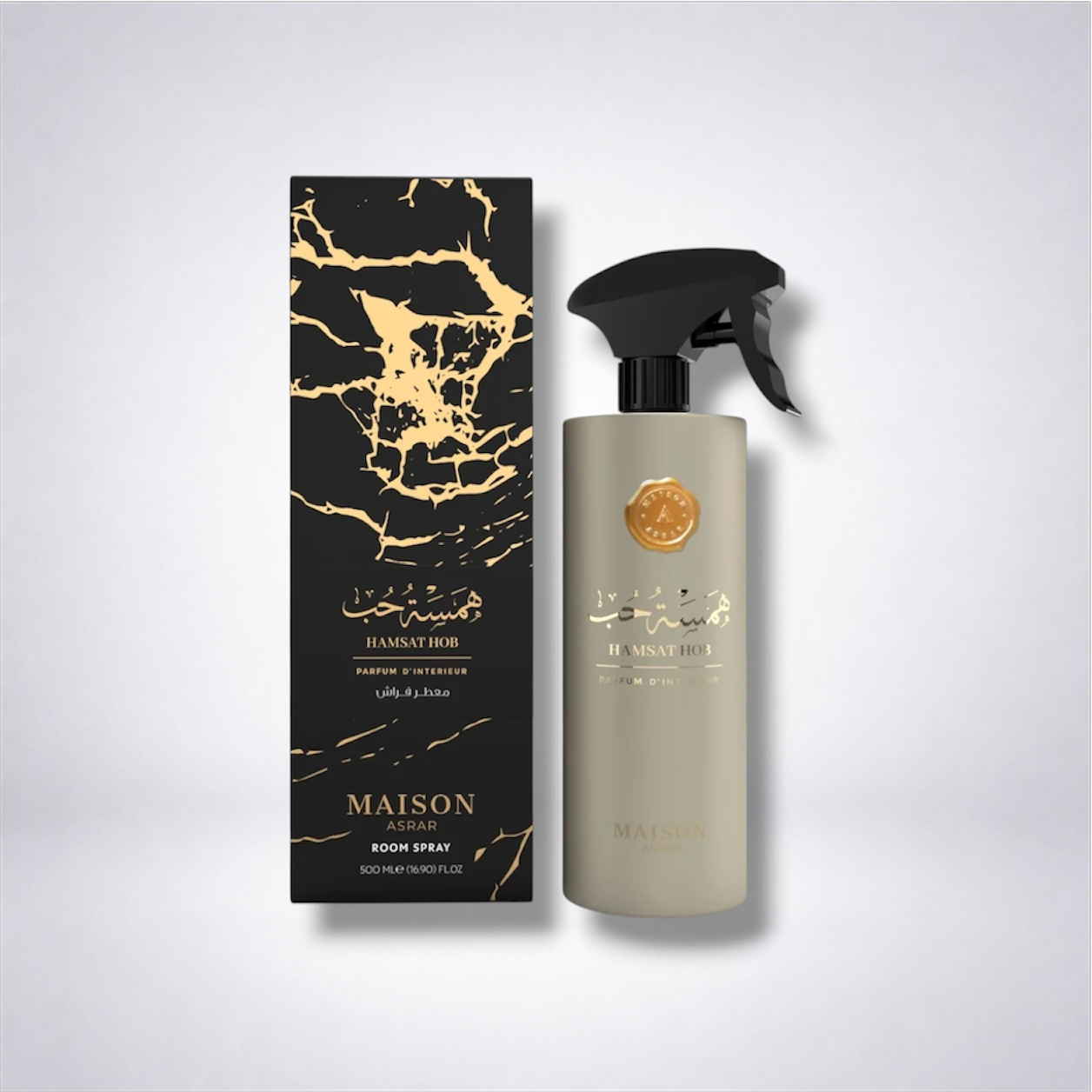 Hamsat Hob — Maison Asrar — parfum d'intérieur Maison Asrar