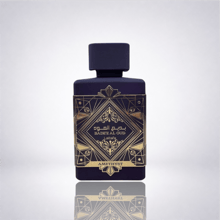 Badee Al Oud Amethyst — Lattafa