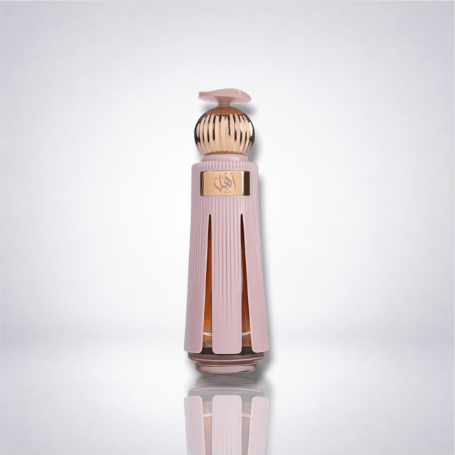 Ahl