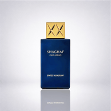 Shaghaf Oud Azraq — Swiss Arabian